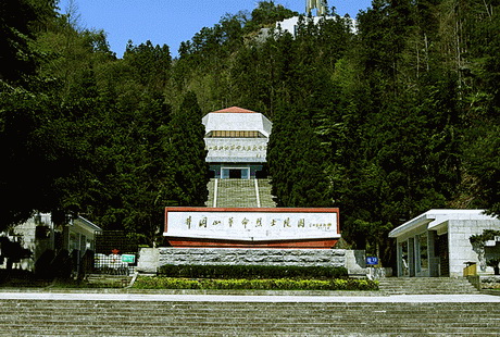 井岡山-烈士陵園1